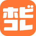 ホビコレの外部リンク用バナー